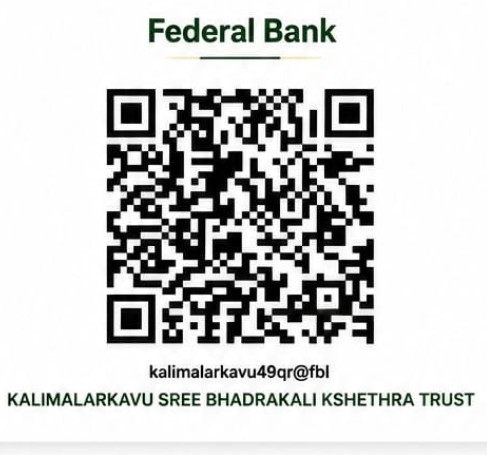 Google Pay QR Code